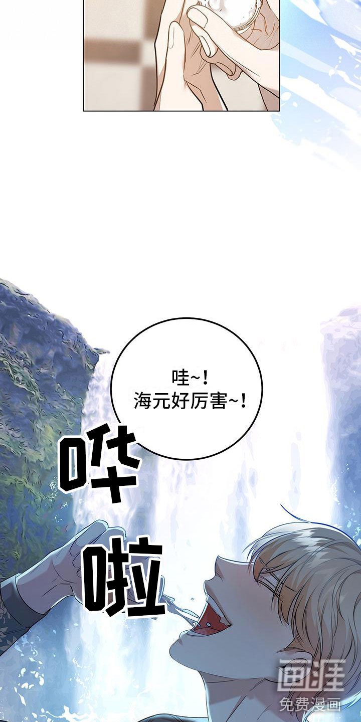 第9章：再来一杯