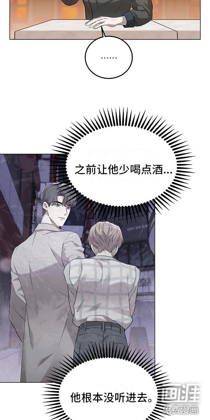 第9章：再来一杯