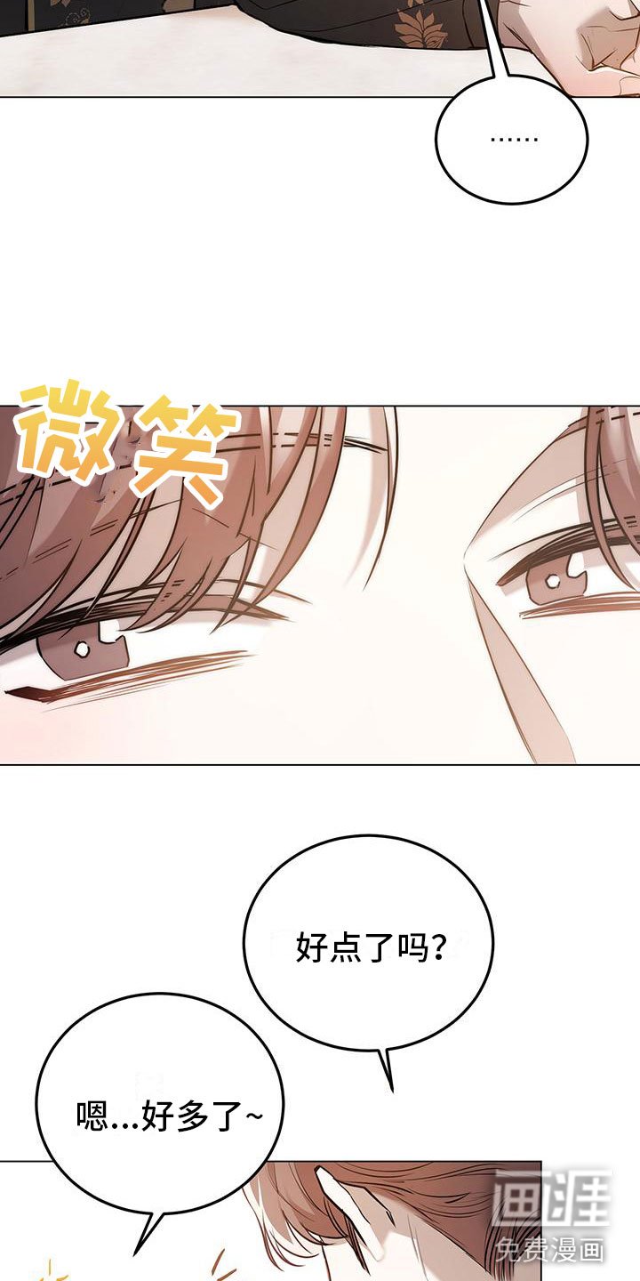 第9章：再来一杯