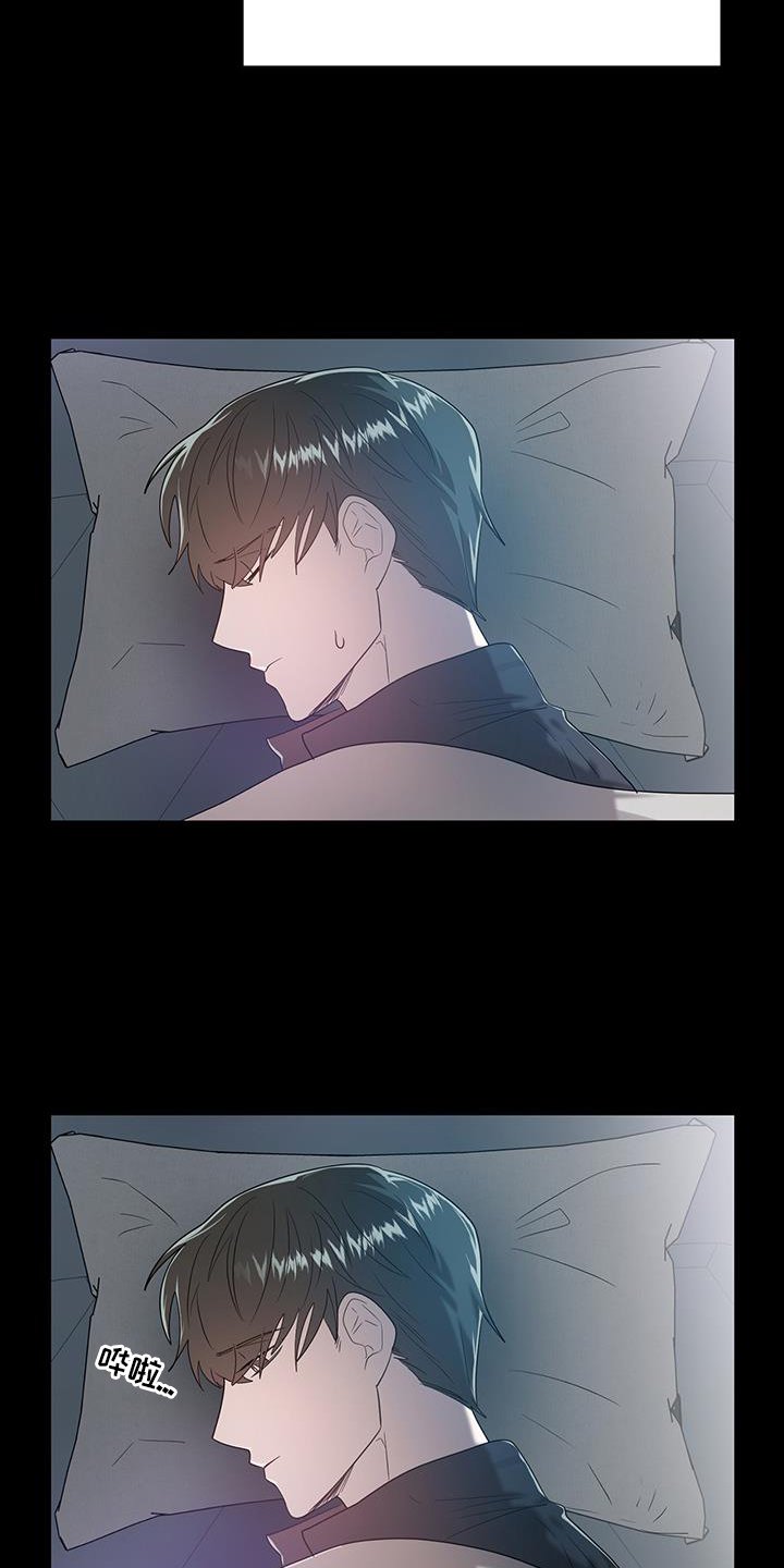 第90章：快乐