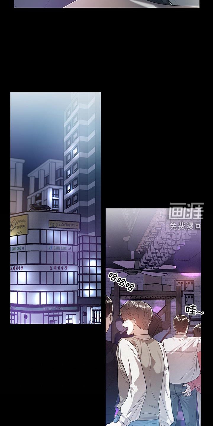 第90章：快乐