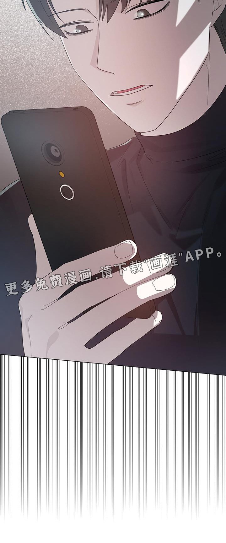 第90章：快乐