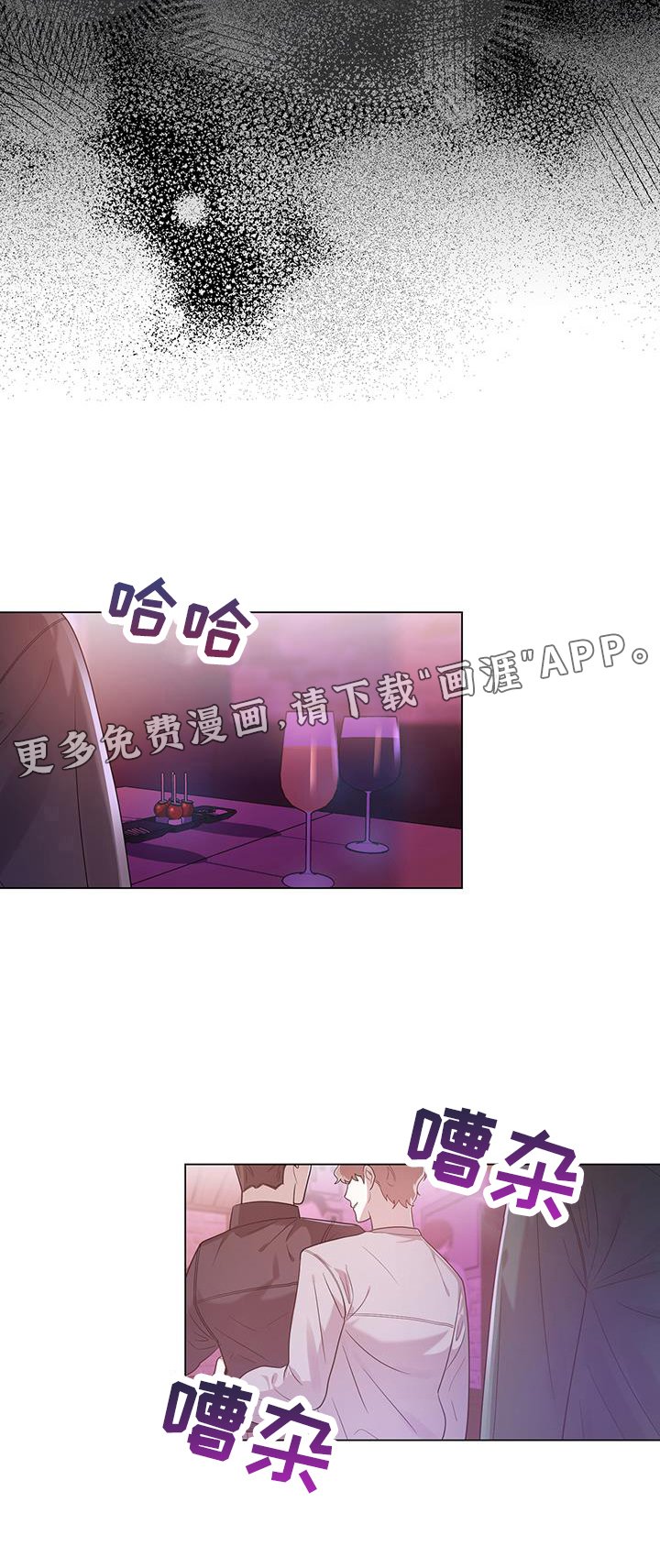 第91章：不在意
