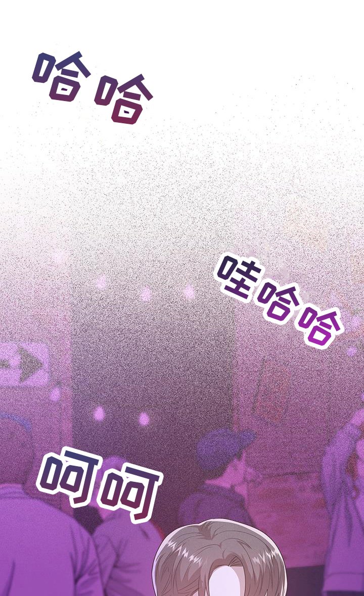 第92章：短信