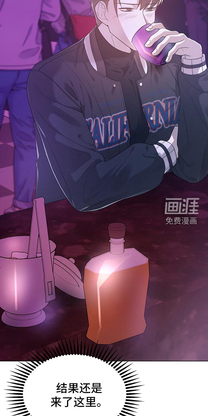 第92章：短信