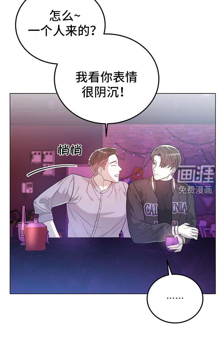 第92章：短信