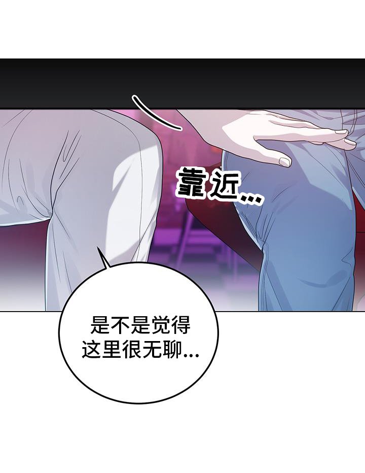 第92章：短信