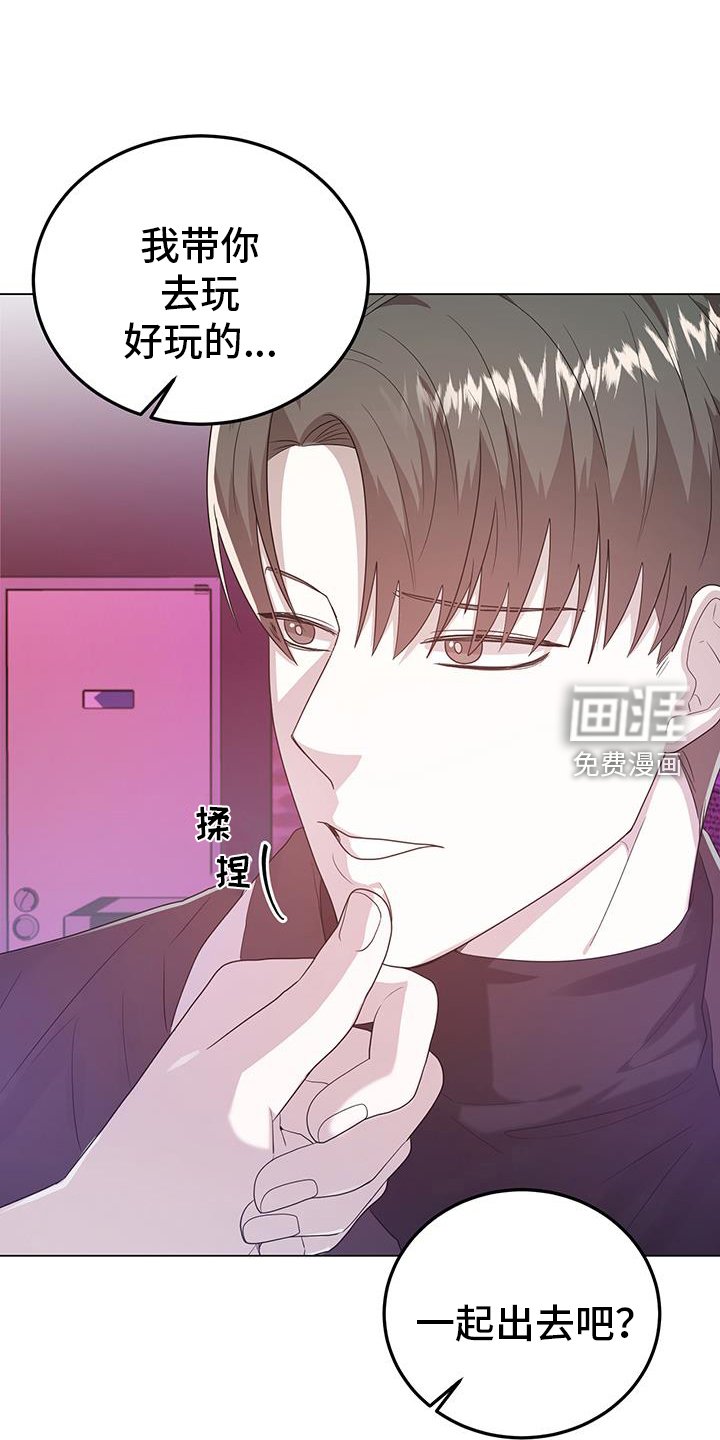 第92章：短信