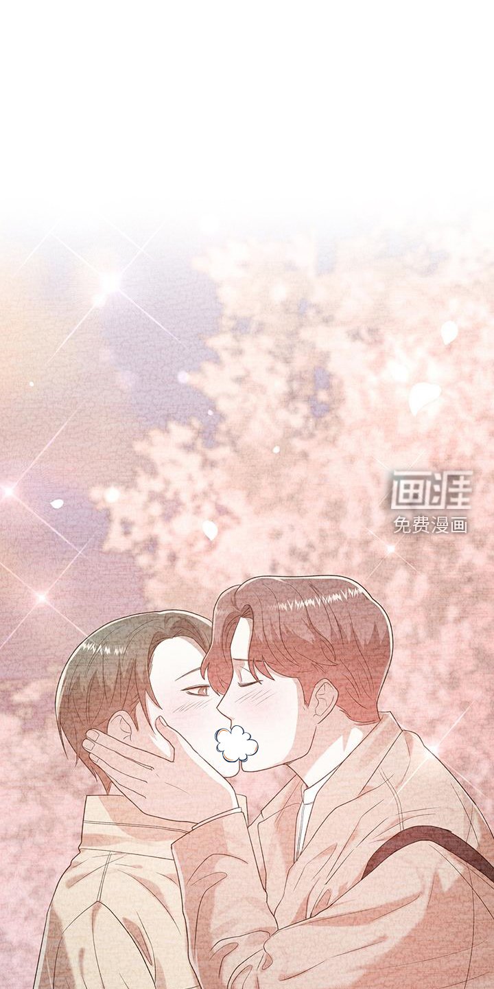 第92章：短信
