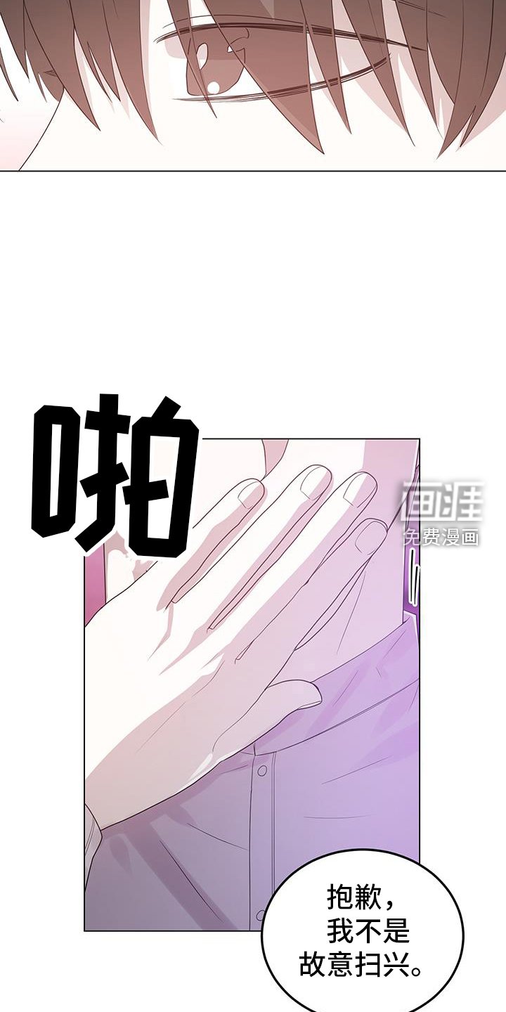 第92章：短信