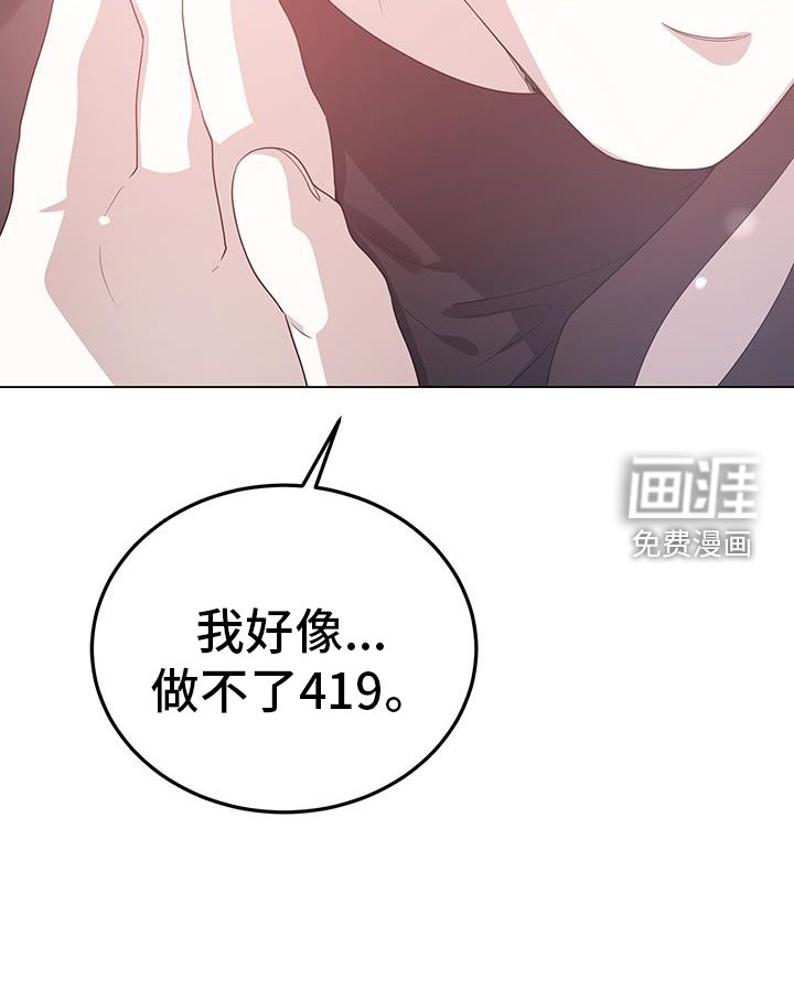 第92章：短信