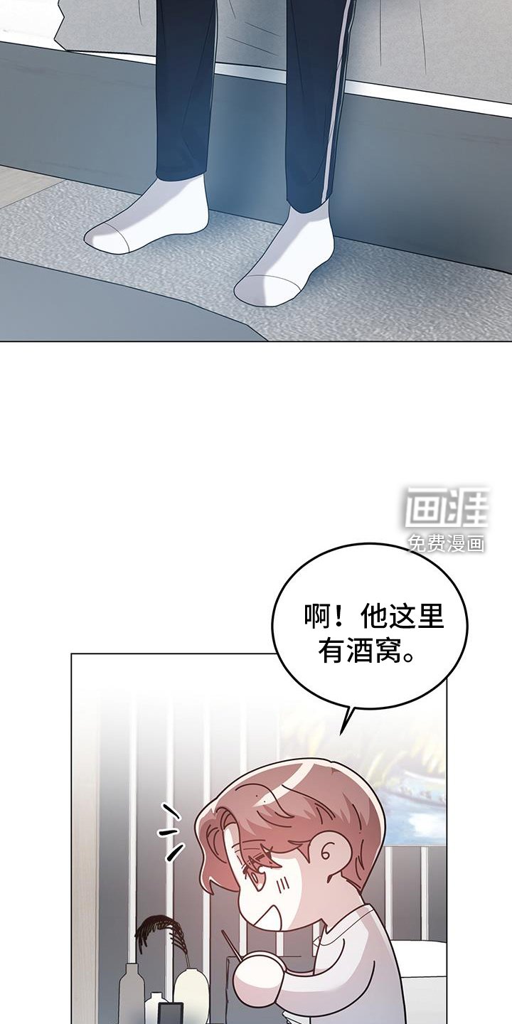 第92章：短信