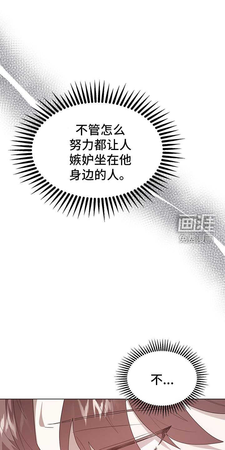 第92章：短信