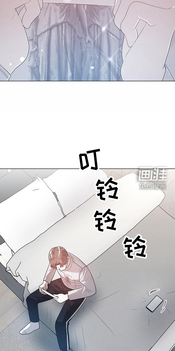 第92章：短信