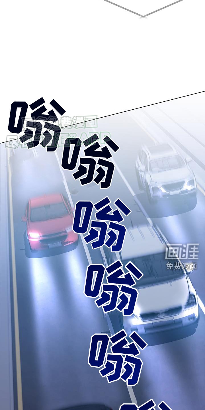 第93章：被爱