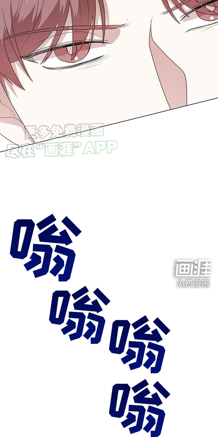 第93章：被爱