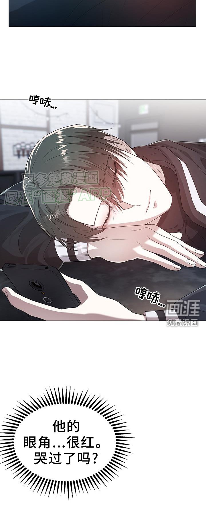 第93章：被爱