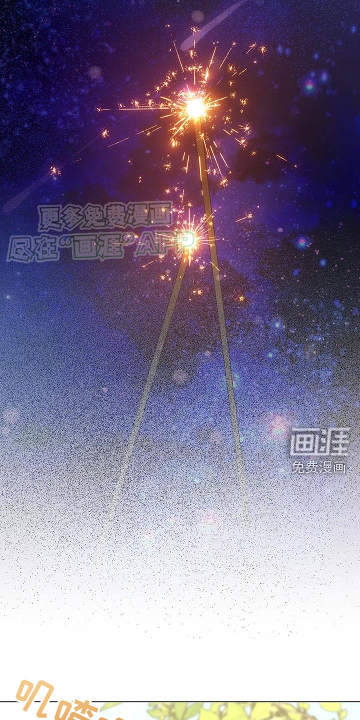 第93章：被爱