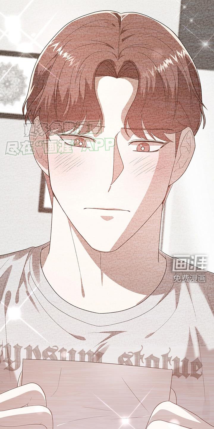 第94章：真心