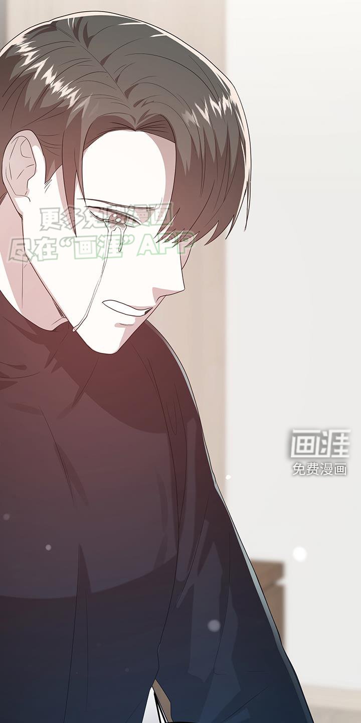 第94章：真心