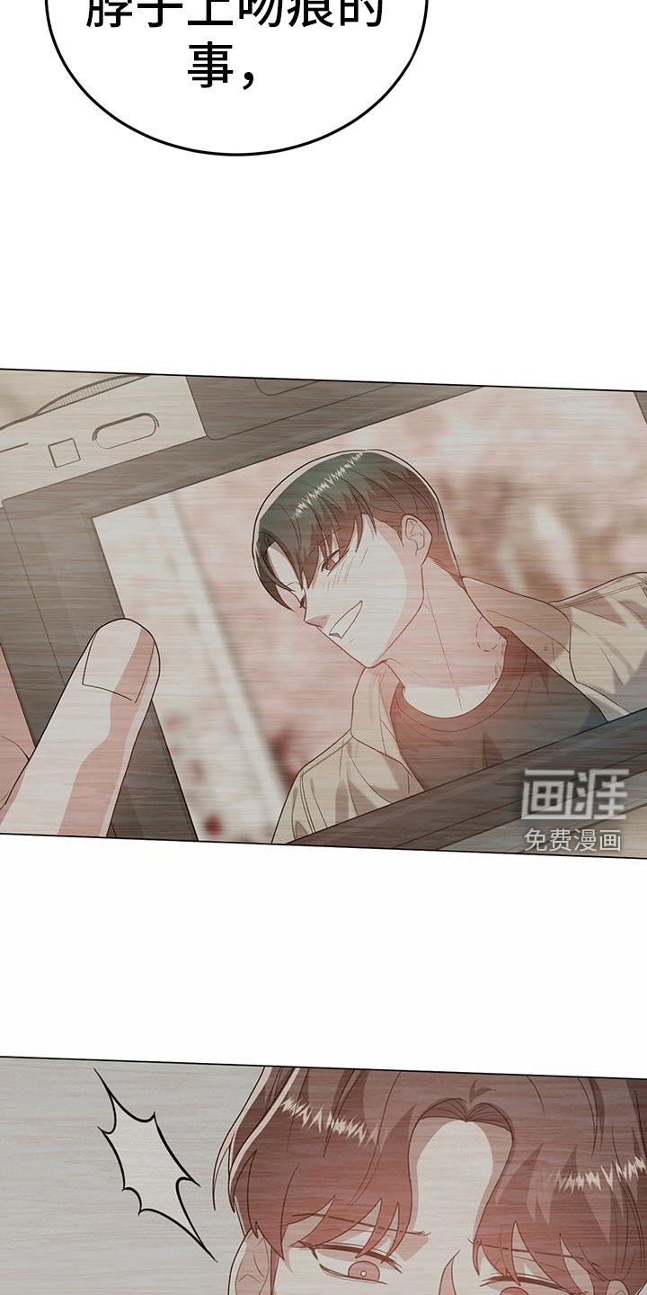 第96章：想要的
