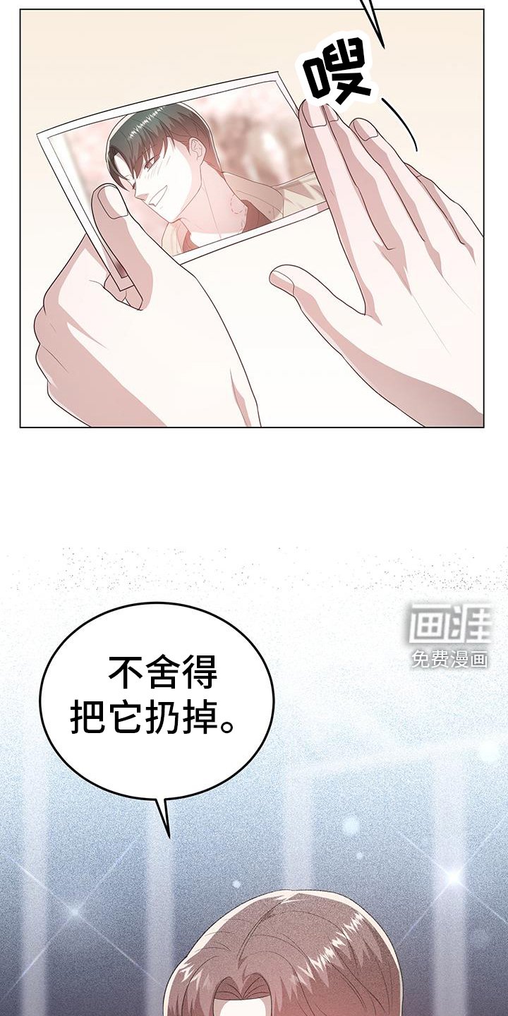 第96章：想要的