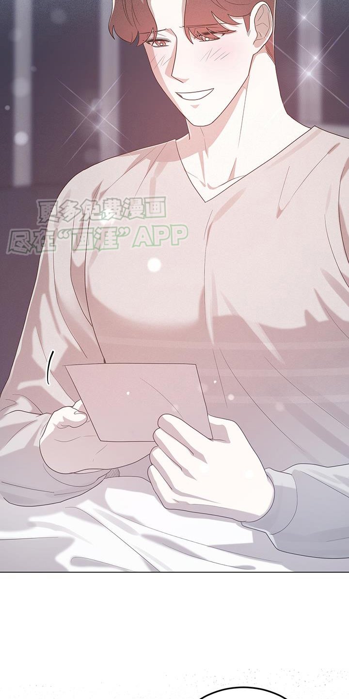 第96章：想要的
