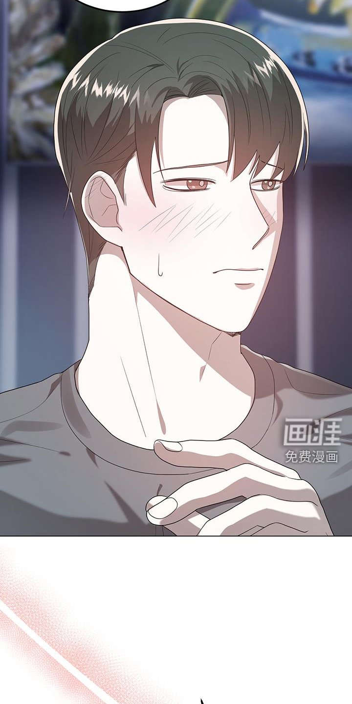 第96章：想要的