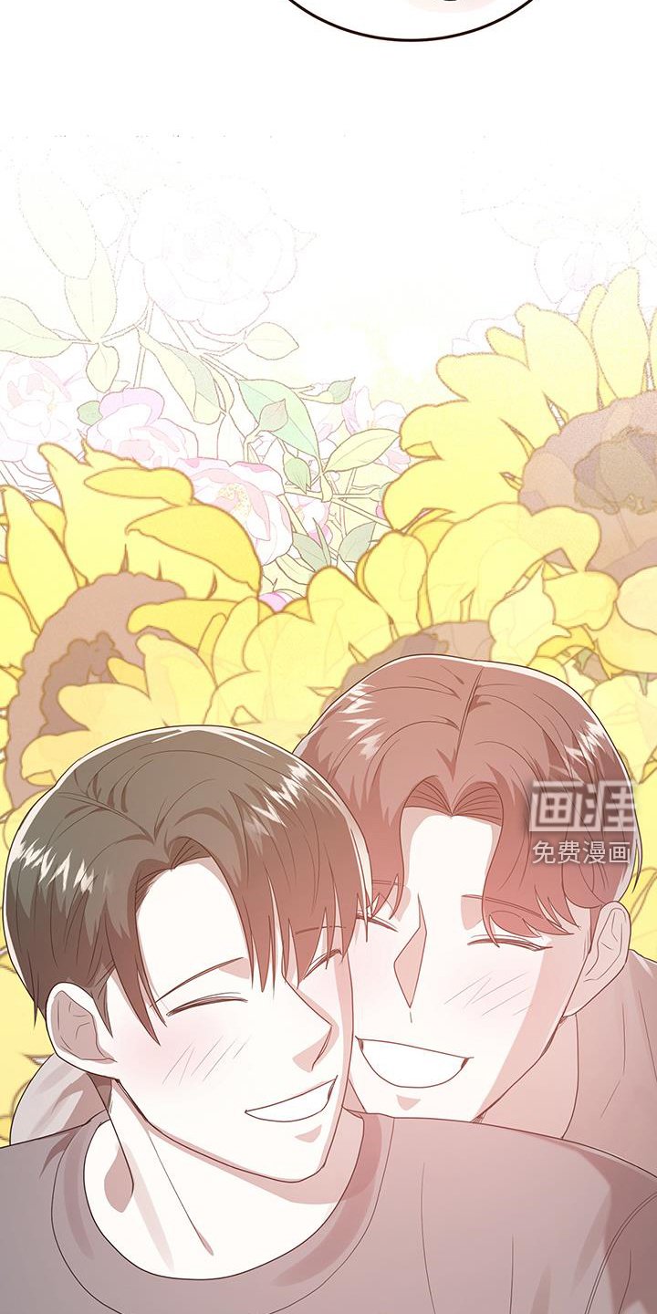 第96章：想要的