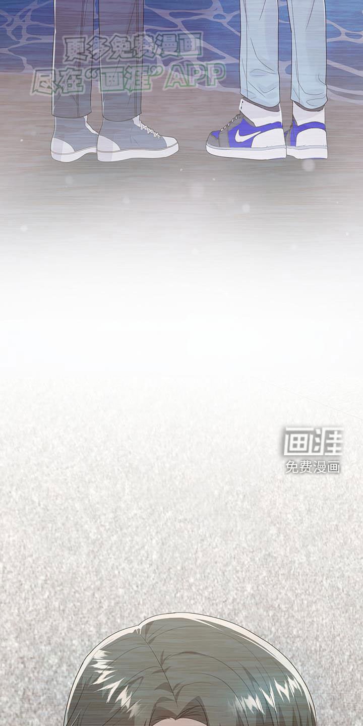第97章：相恋