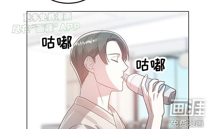 第98章：完了