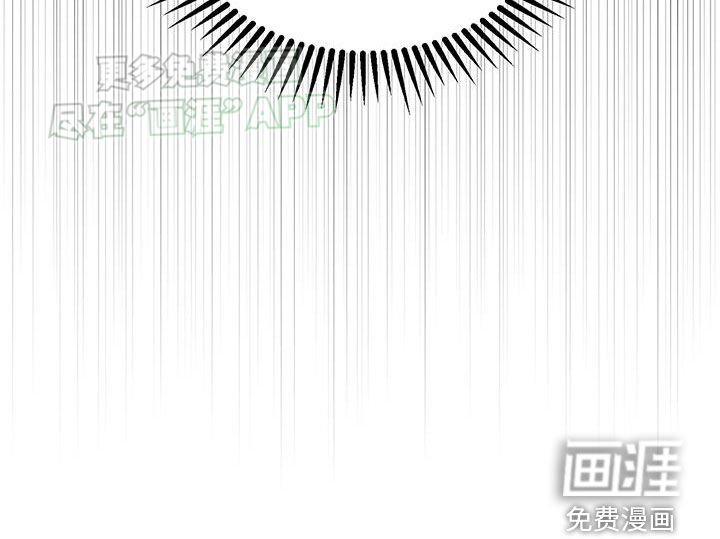第98章：完了