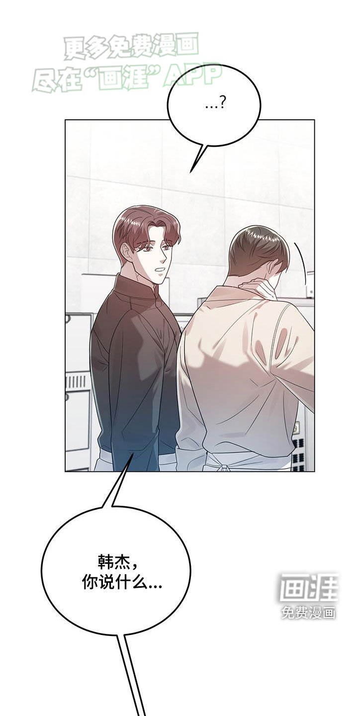 第99章：公开