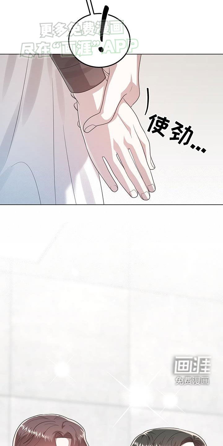 第99章：公开