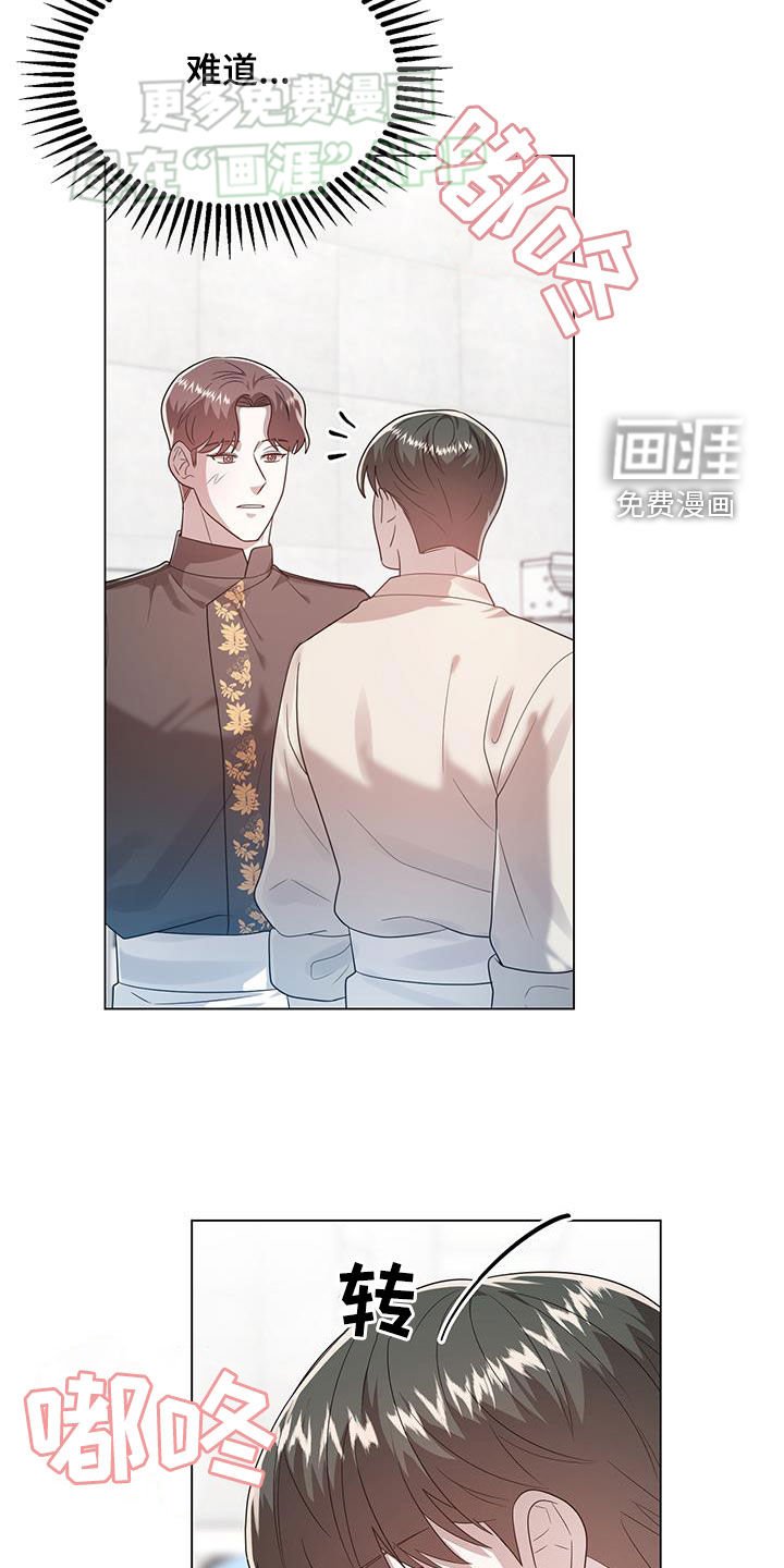 第99章：公开