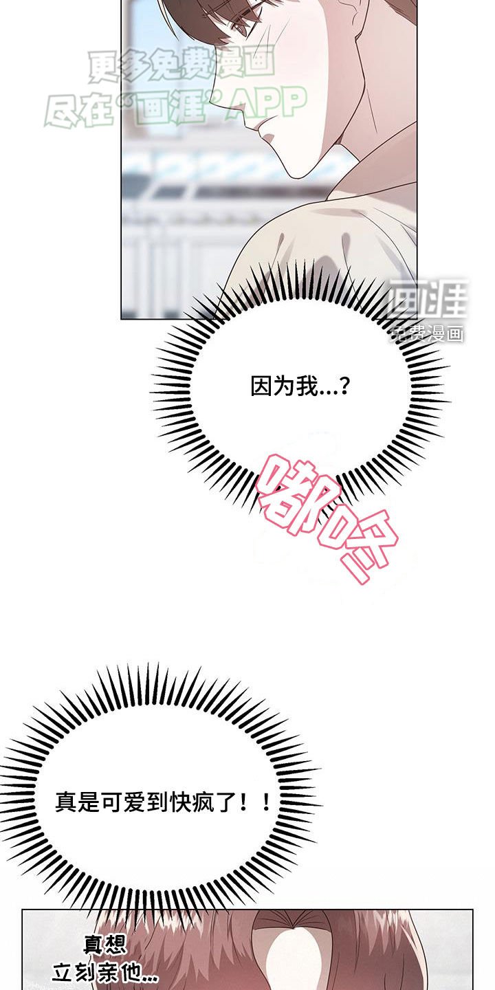第99章：公开