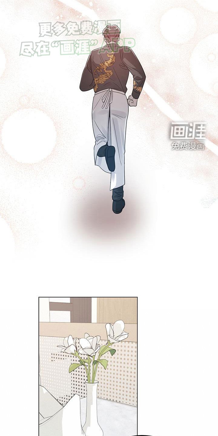 第99章：公开