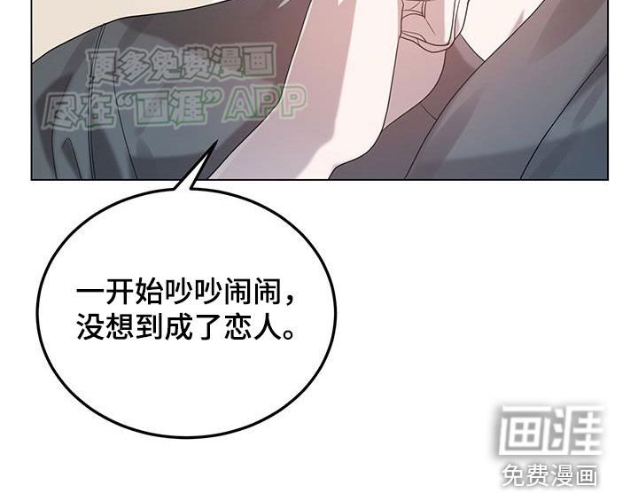 第99章：公开