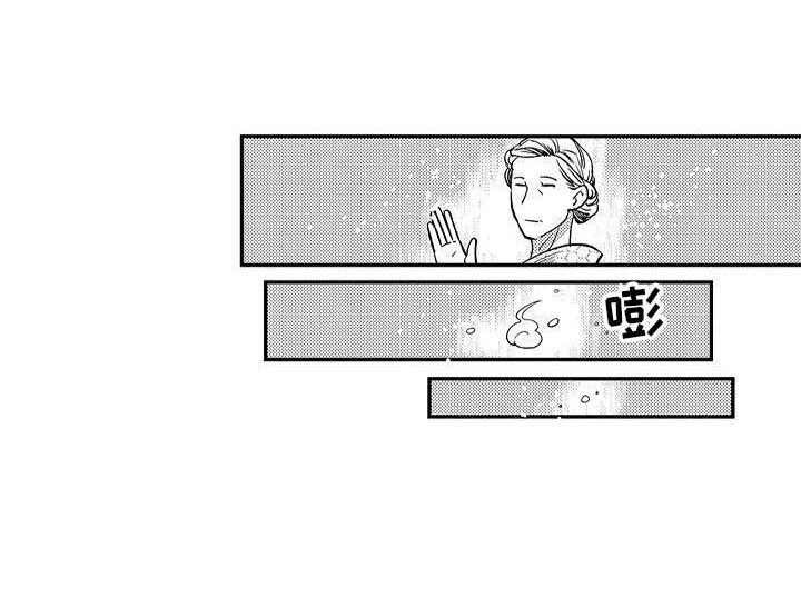 第16章：求助
