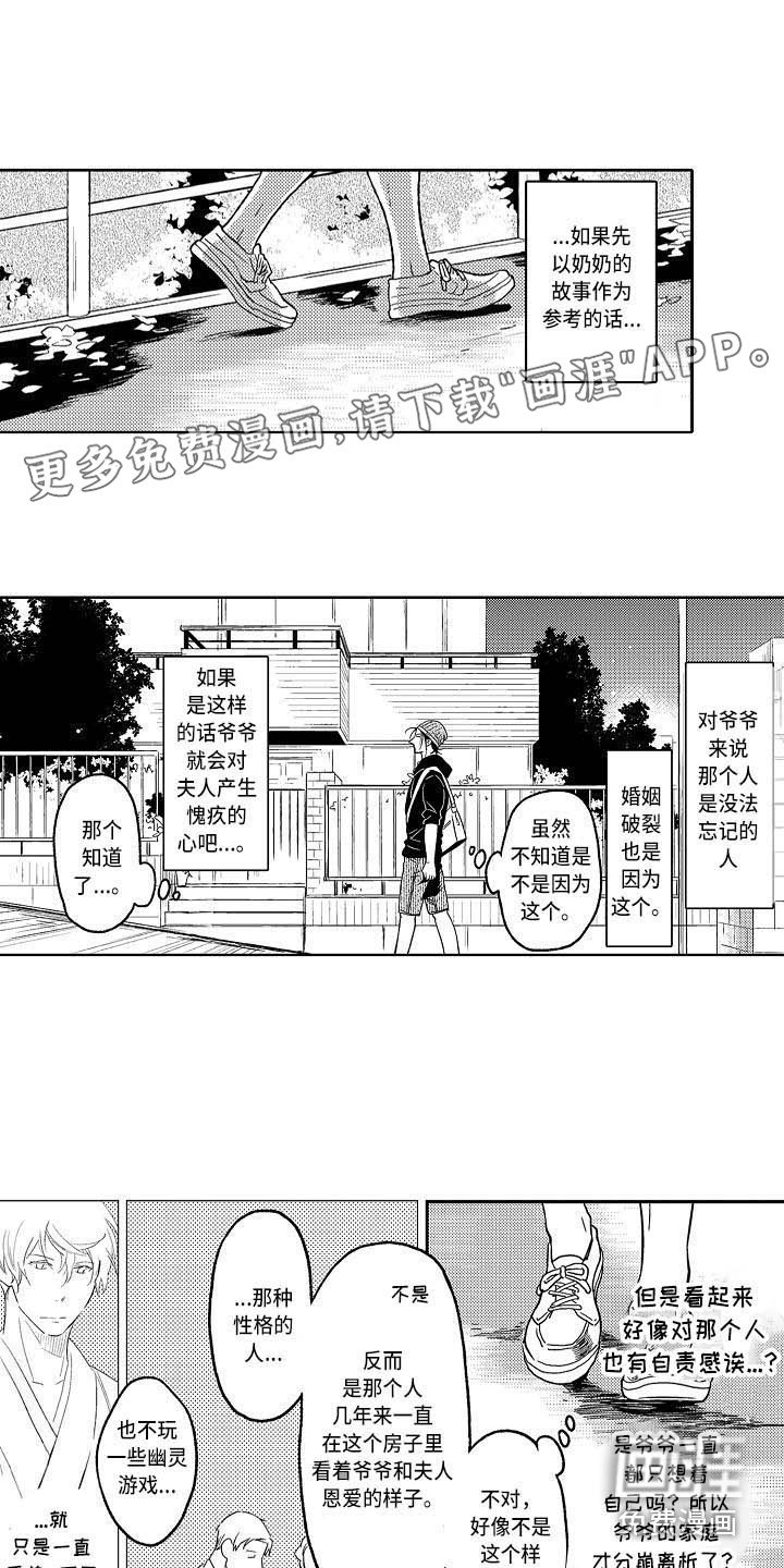 第17章：增加了