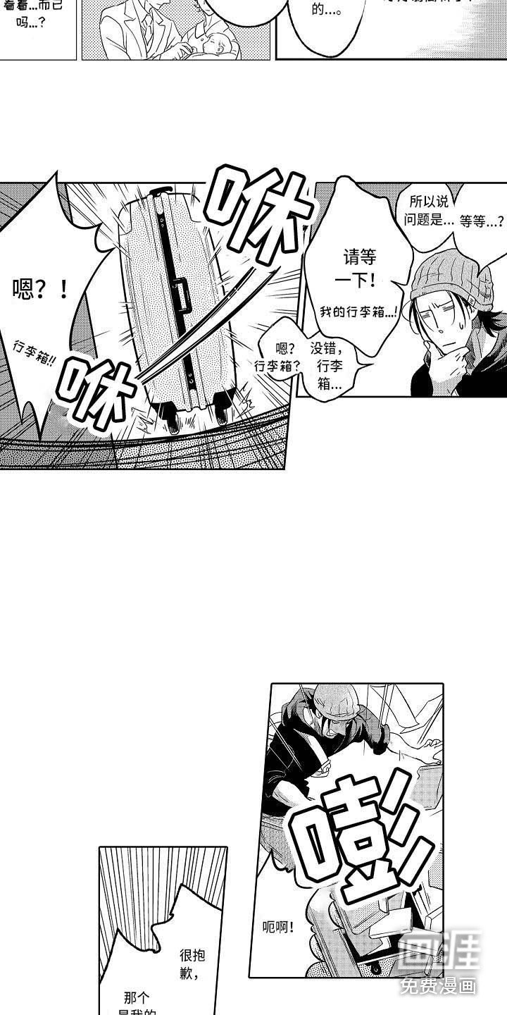 第17章：增加了