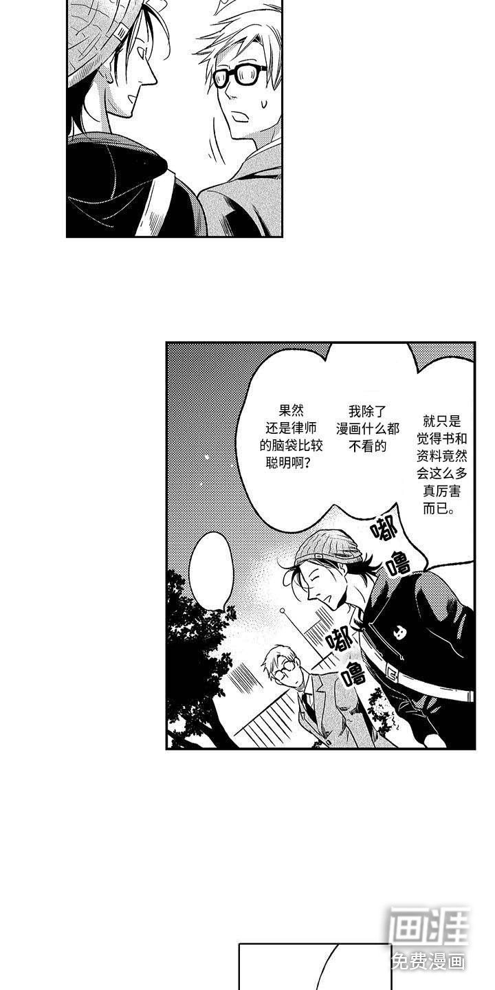 第17章：增加了