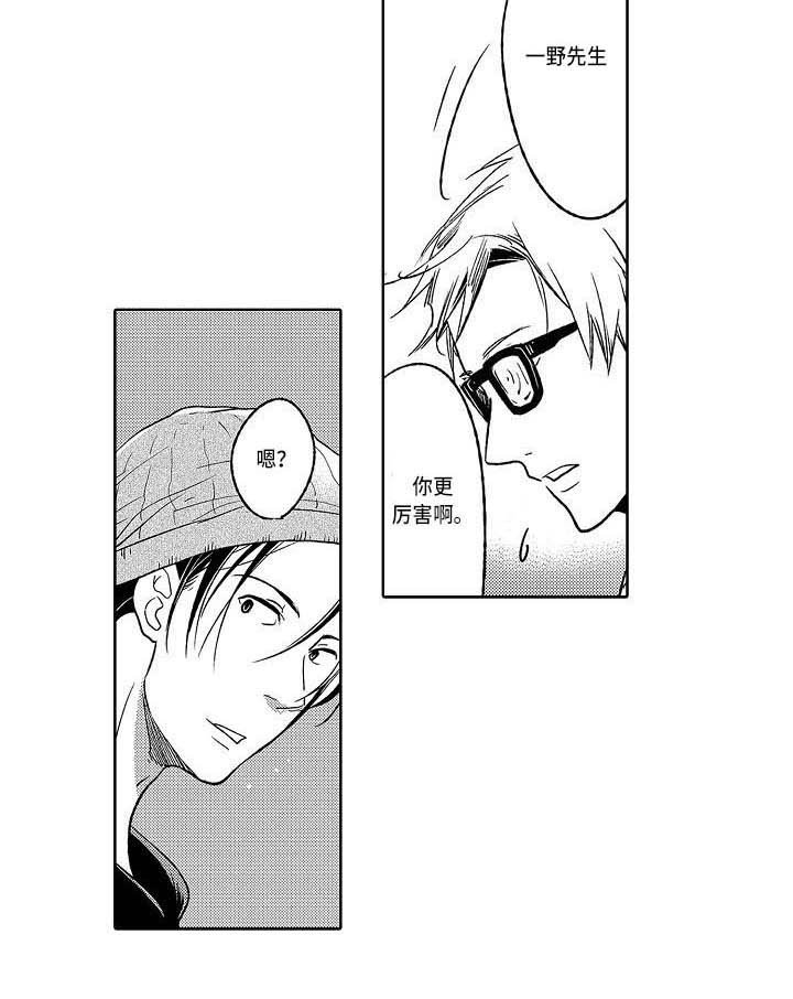 第17章：增加了