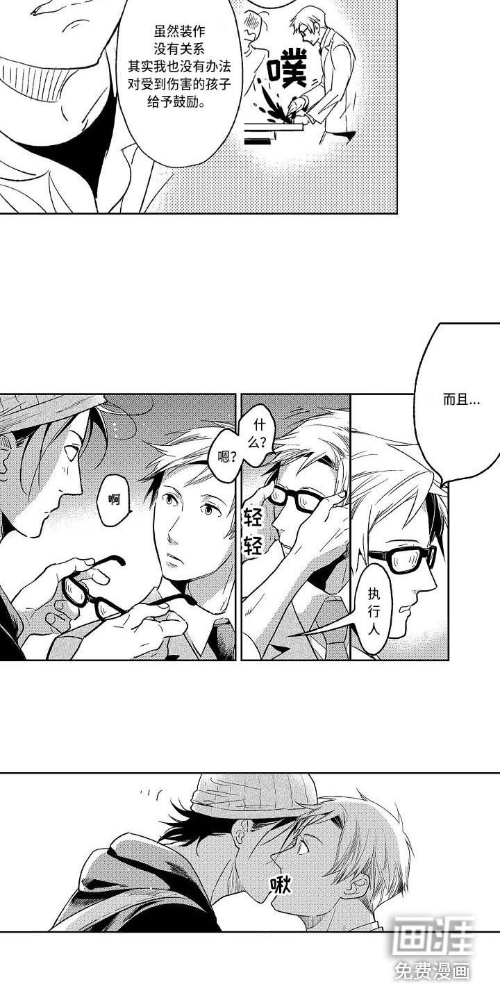 第17章：增加了