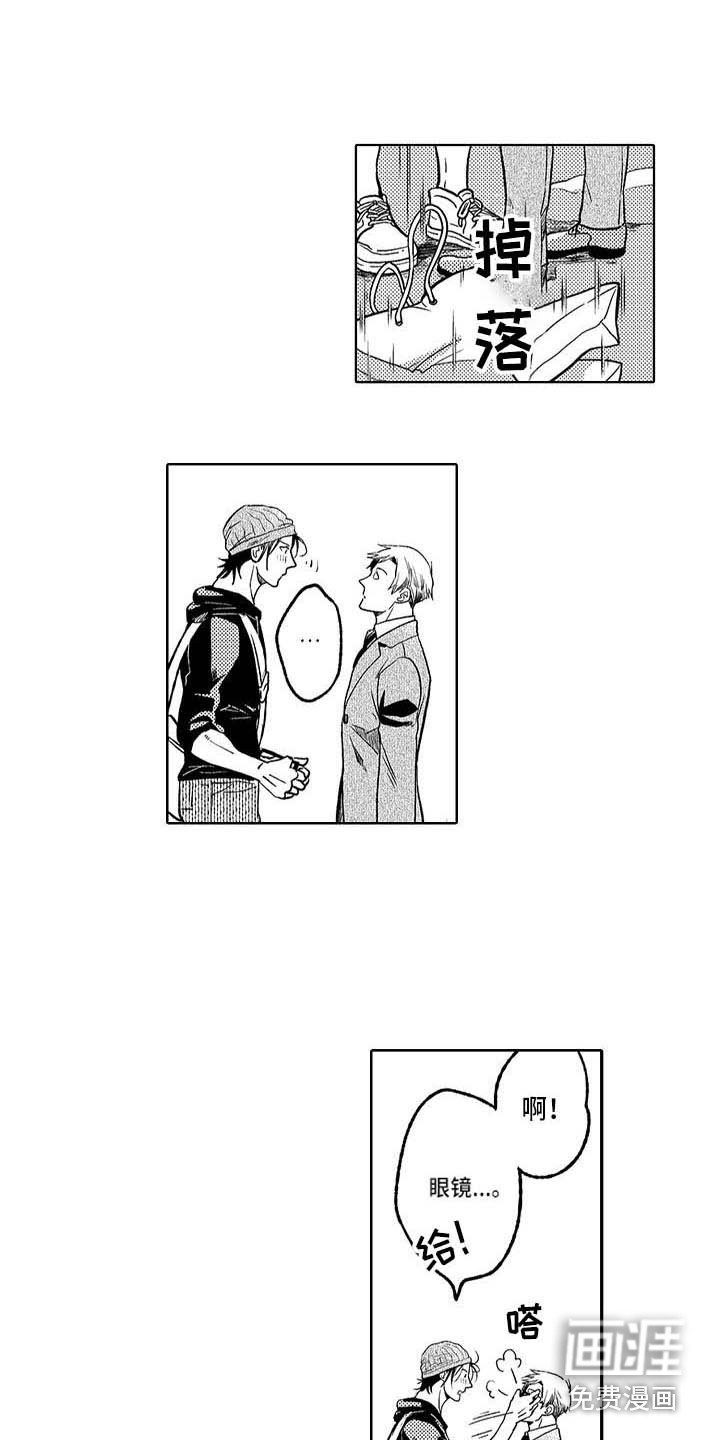 第17章：增加了