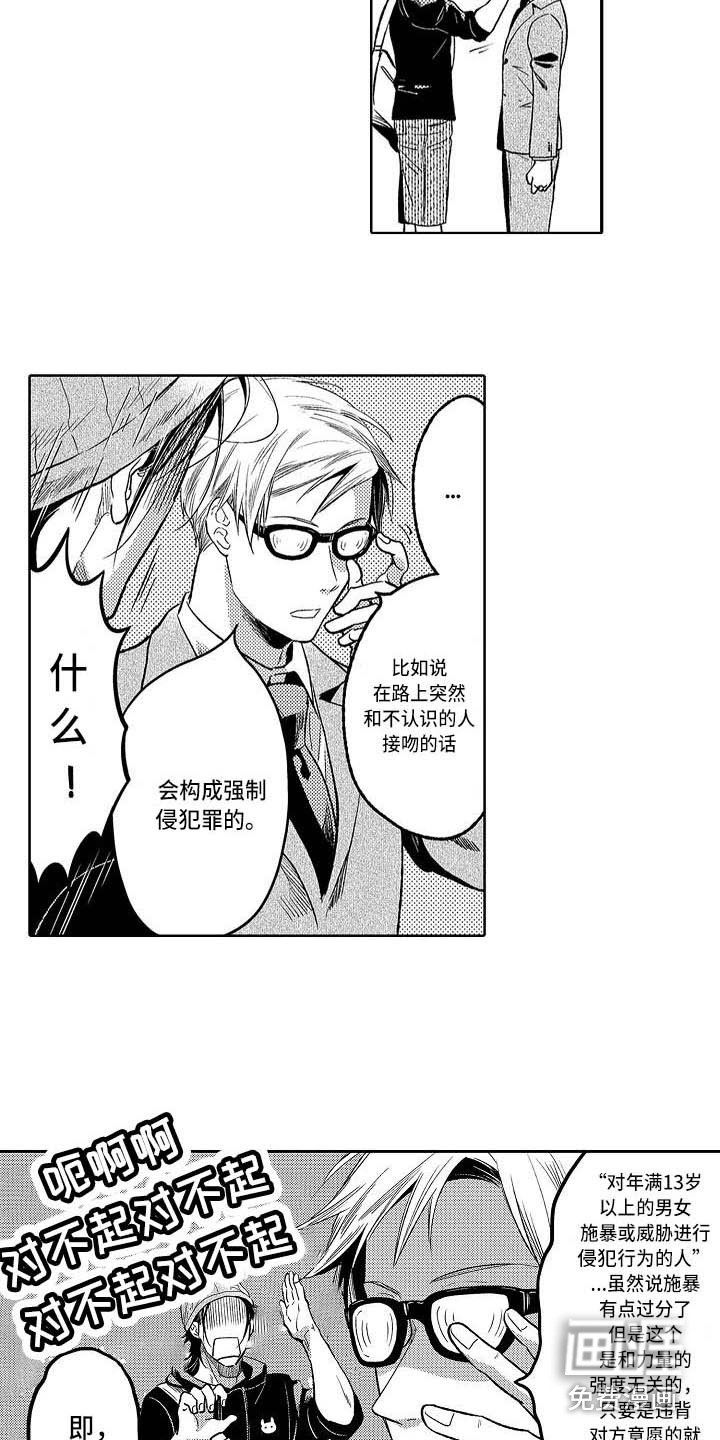 第17章：增加了