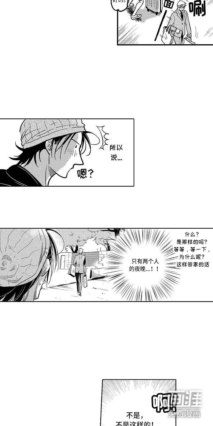 第17章：增加了