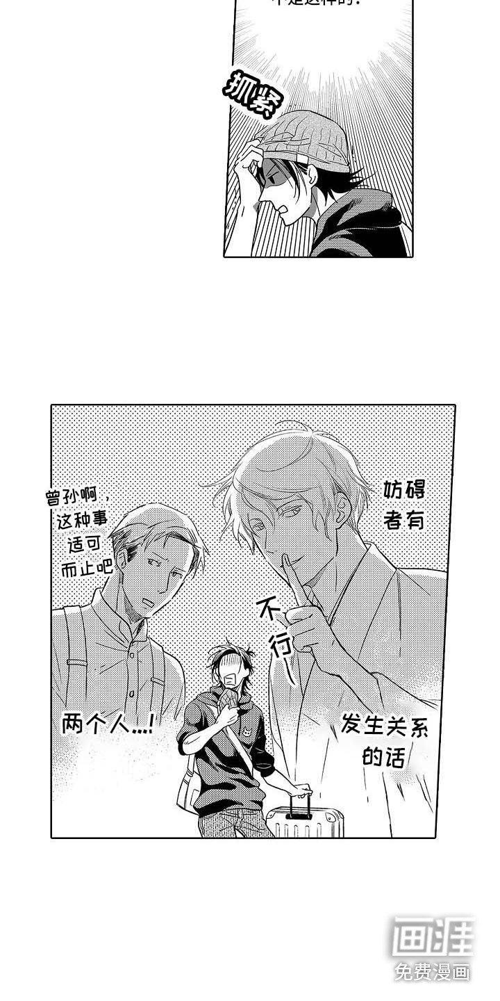 第17章：增加了