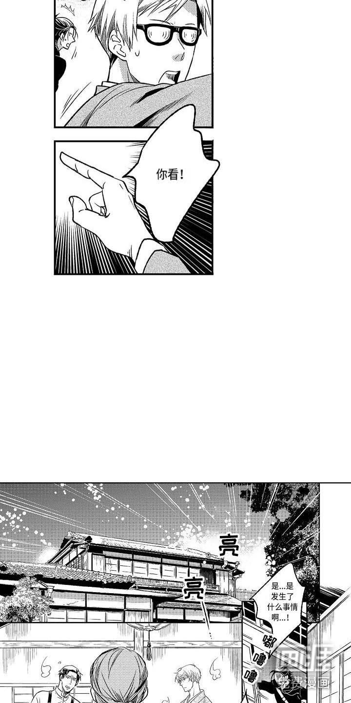 第17章：增加了