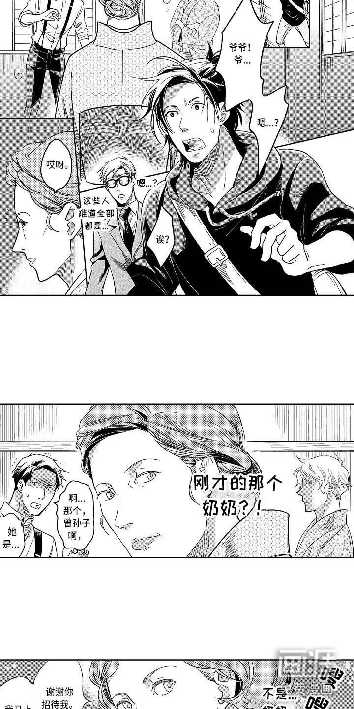 第17章：增加了